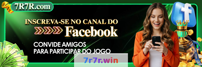 7r7r Segurança: Jogue com Confiança e Proteção Total 4 Imagem ilustrativa